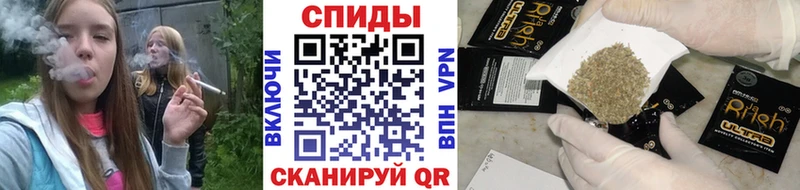 Бутират 99%  блэк спрут tor  Кувандык 