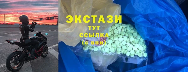 jwh Новодвинск