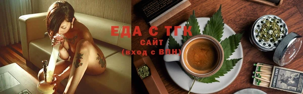 марки lsd Новокубанск