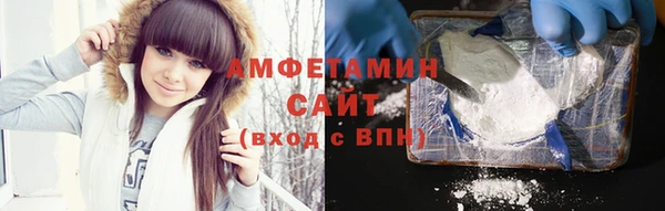 jwh Новодвинск