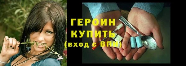 марки lsd Новокубанск