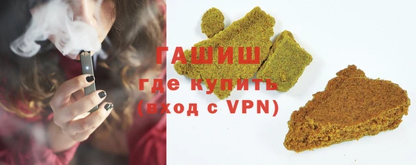 MDMA Premium VHQ Елизово