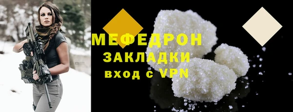 jwh Новодвинск