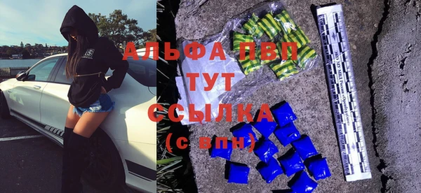 марки lsd Новокубанск