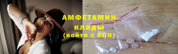 jwh Новодвинск