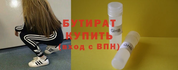 марки lsd Новокубанск