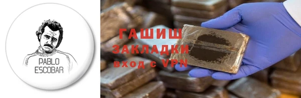 jwh Новодвинск