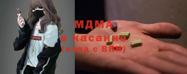 дмт Зуевка