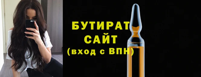 кокаин перу Новозыбков