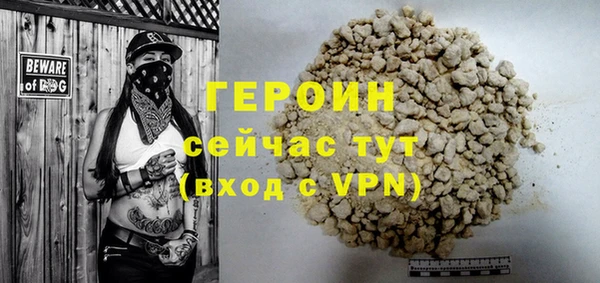 марки lsd Новокубанск