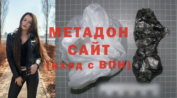 jwh Новодвинск