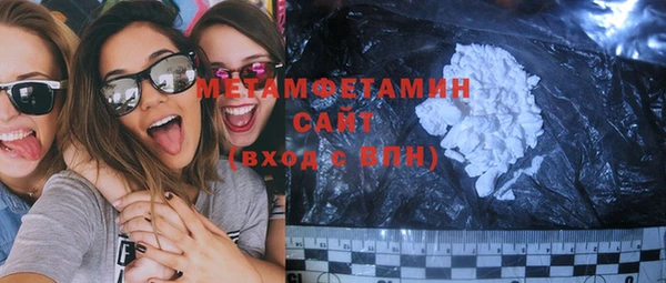 jwh Новодвинск