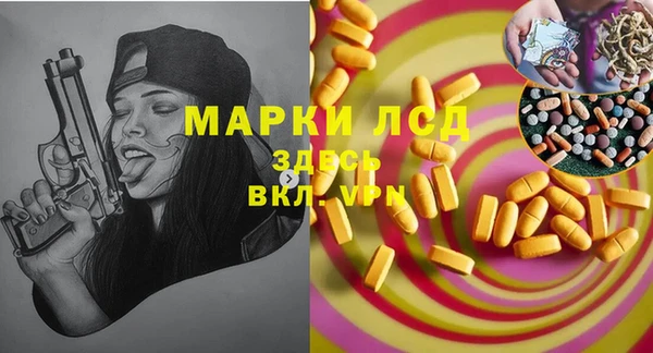 jwh Новодвинск
