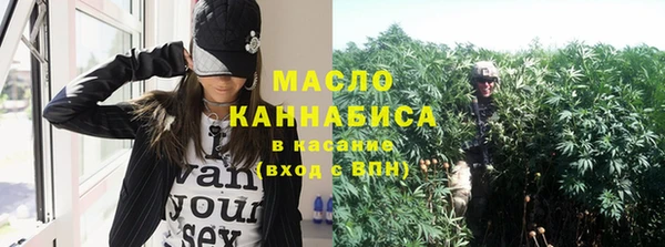 jwh Новодвинск