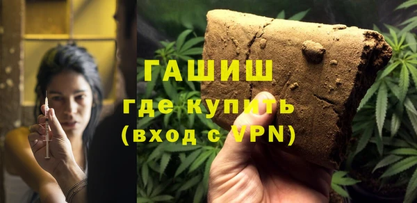 стафф Кстово
