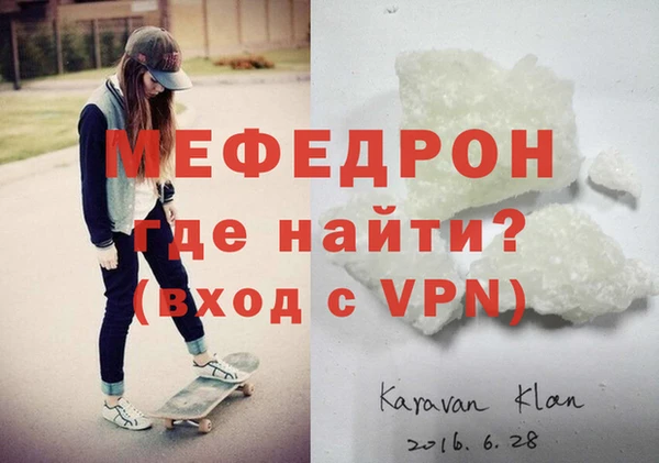 jwh Новодвинск