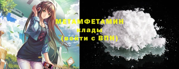 марки lsd Новокубанск