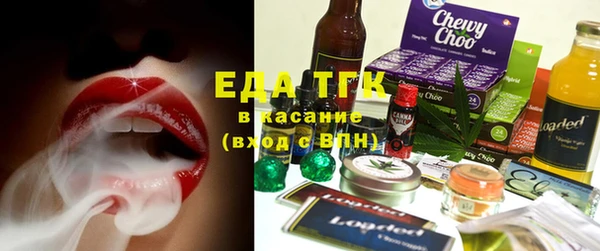 марки lsd Новокубанск
