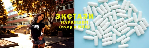 jwh Новодвинск