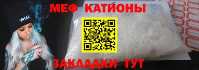 герыч Заволжье