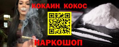 герыч Заволжье