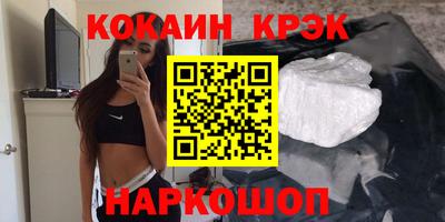 герыч Заволжье