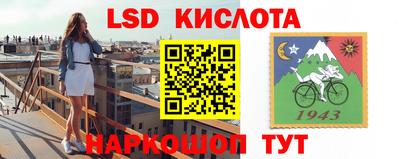мдпв Заводоуковск