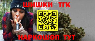 герыч Заволжье