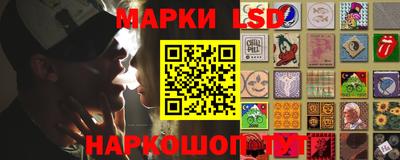 мескалин Будённовск