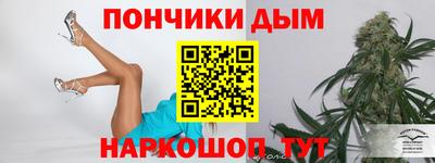 мдпв Заводоуковск