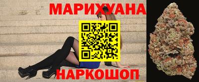 мескалин Будённовск