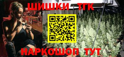 мескалин Будённовск