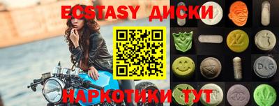 jwh Абинск