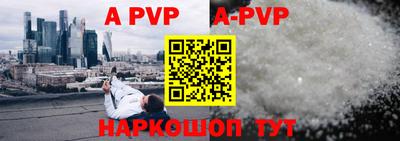 мдпв Заводоуковск