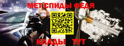 мдпв Заводоуковск