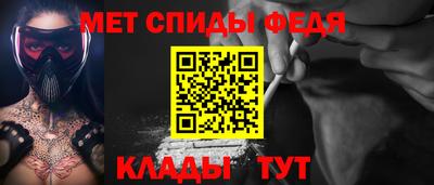 кокаин Жуковский