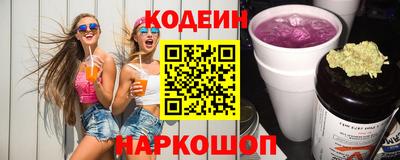 герыч Заволжье