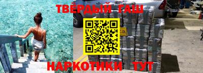 герыч Заволжье