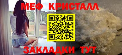 герыч Заволжье