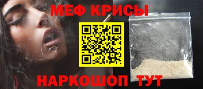 мдпв Бугуруслан