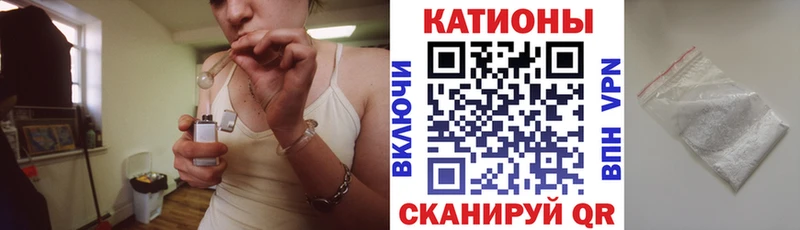 Мефедрон 4 MMC  mega зеркало  Кувандык 