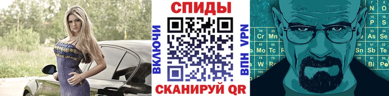 Первитин кристалл Кувандык