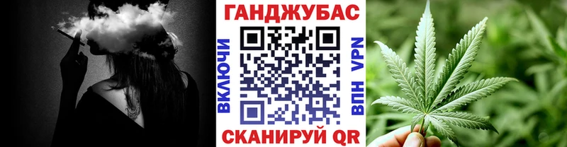 Бошки Шишки ГИДРОПОН  купить закладку  Кувандык 